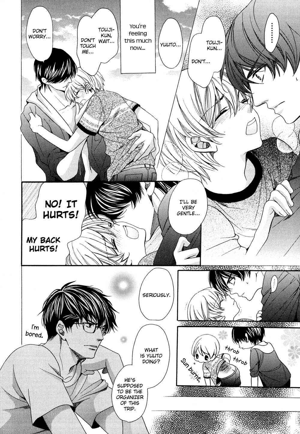 Page 24 Chapter 5 Dekiai Itokon!