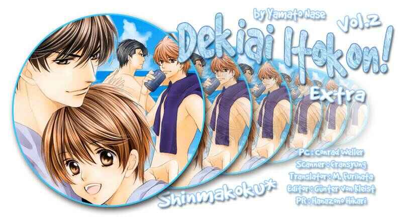 Page 2 Chapter 8.5 Dekiai Itokon!