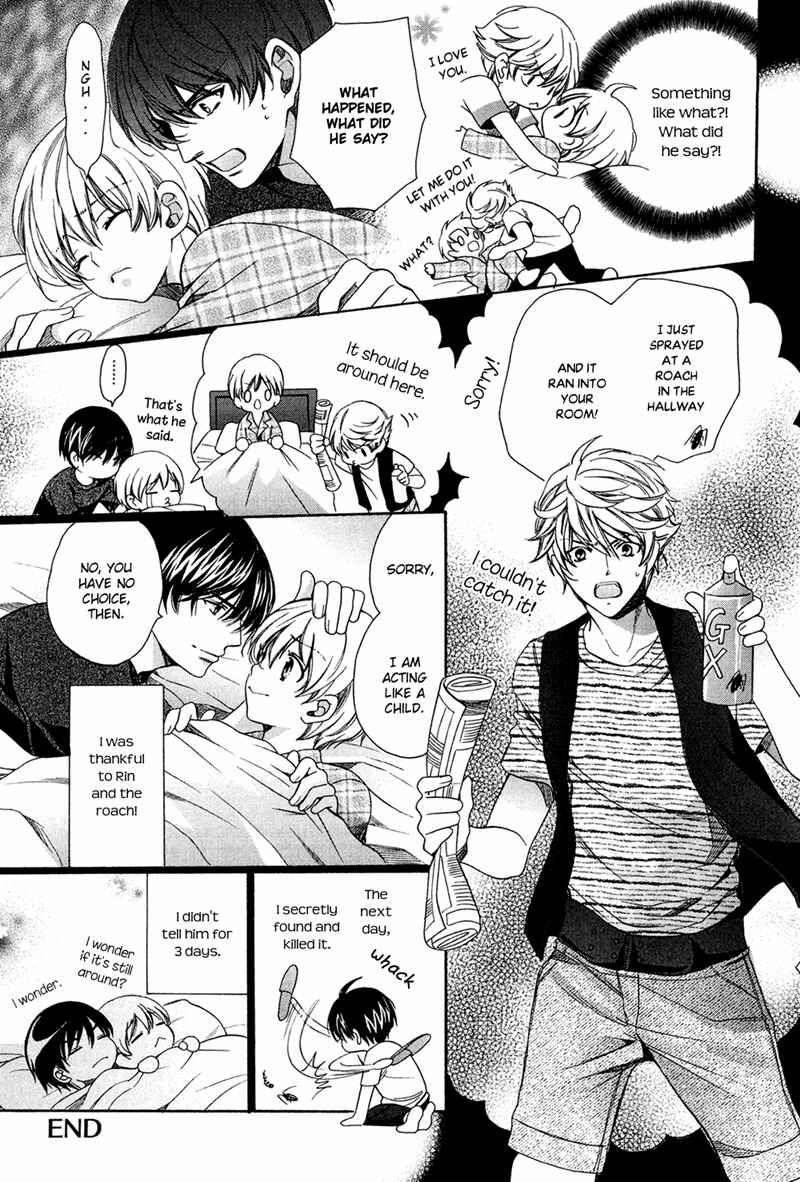 Page 5 Chapter 8.5 Dekiai Itokon!