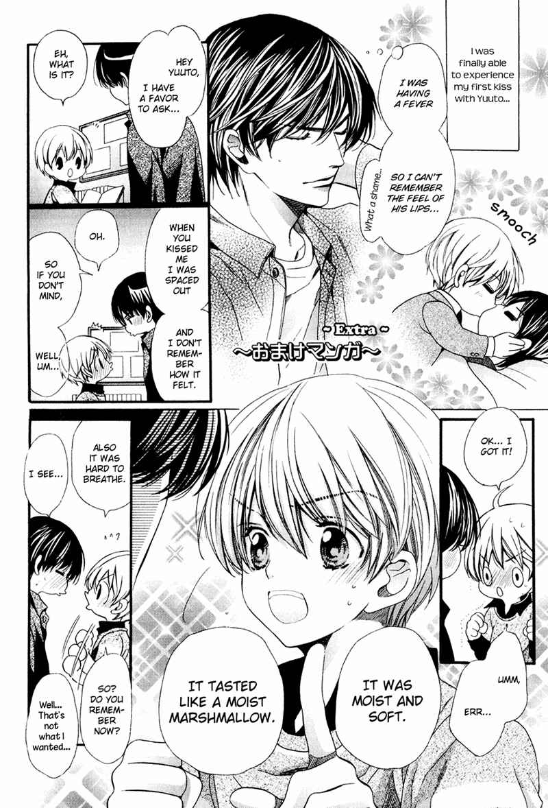 Page 8 Chapter 8.5 Dekiai Itokon!