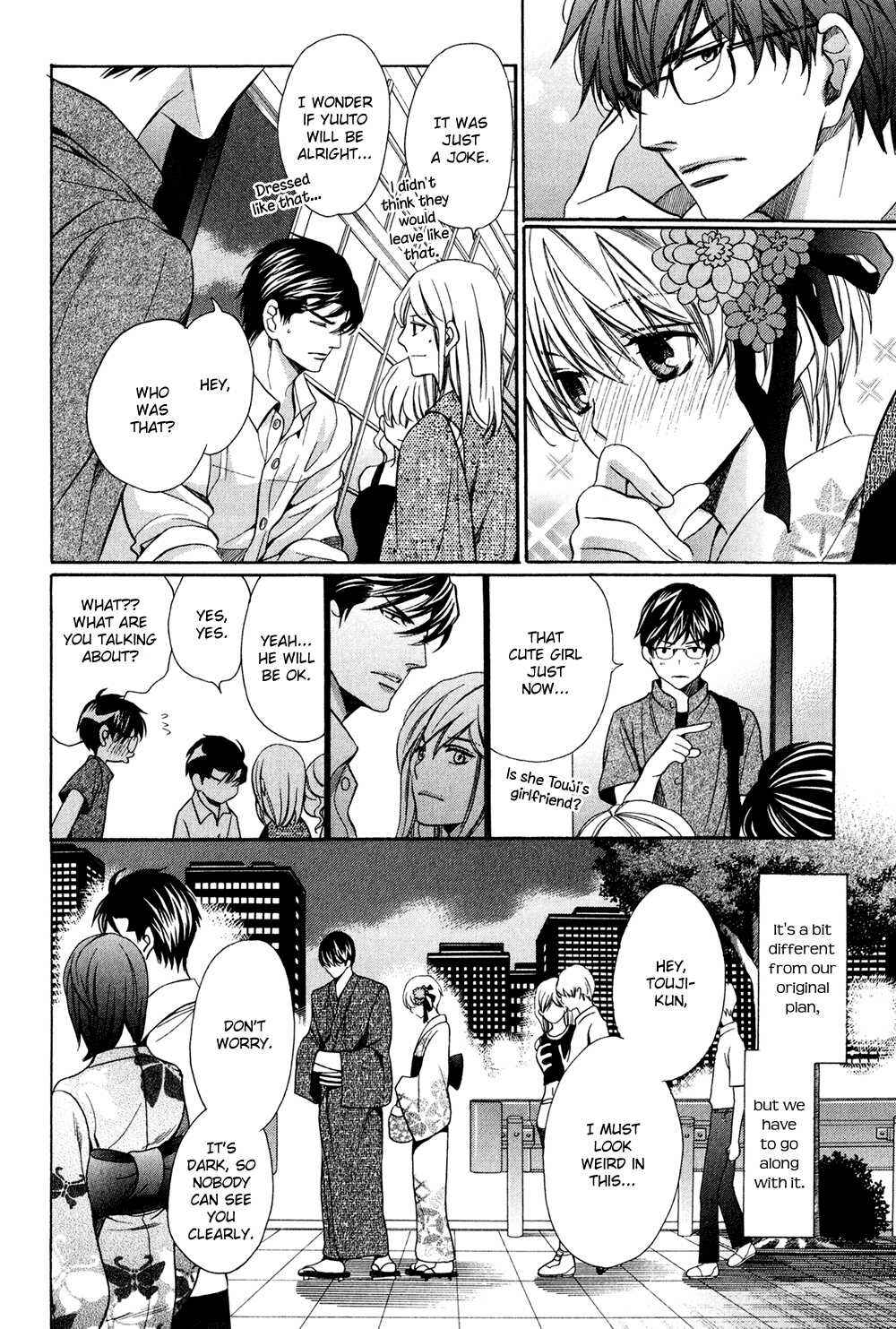 Page 10 Chapter 6 Dekiai Itokon!