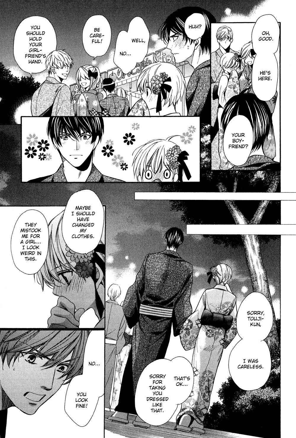 Page 13 Chapter 6 Dekiai Itokon!