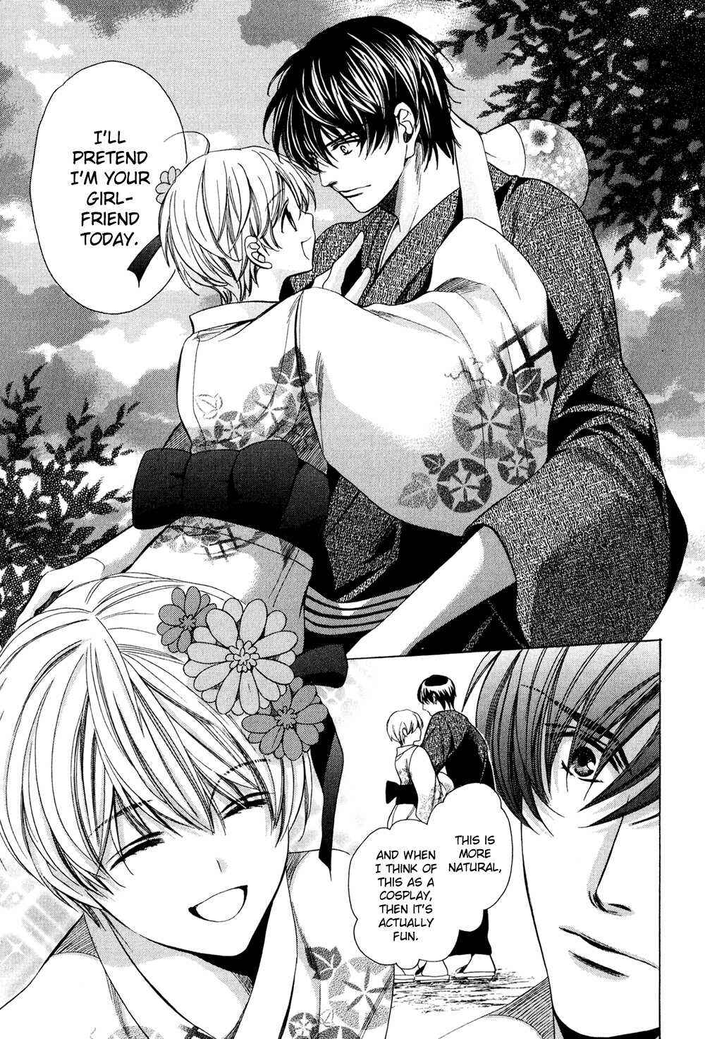 Page 15 Chapter 6 Dekiai Itokon!