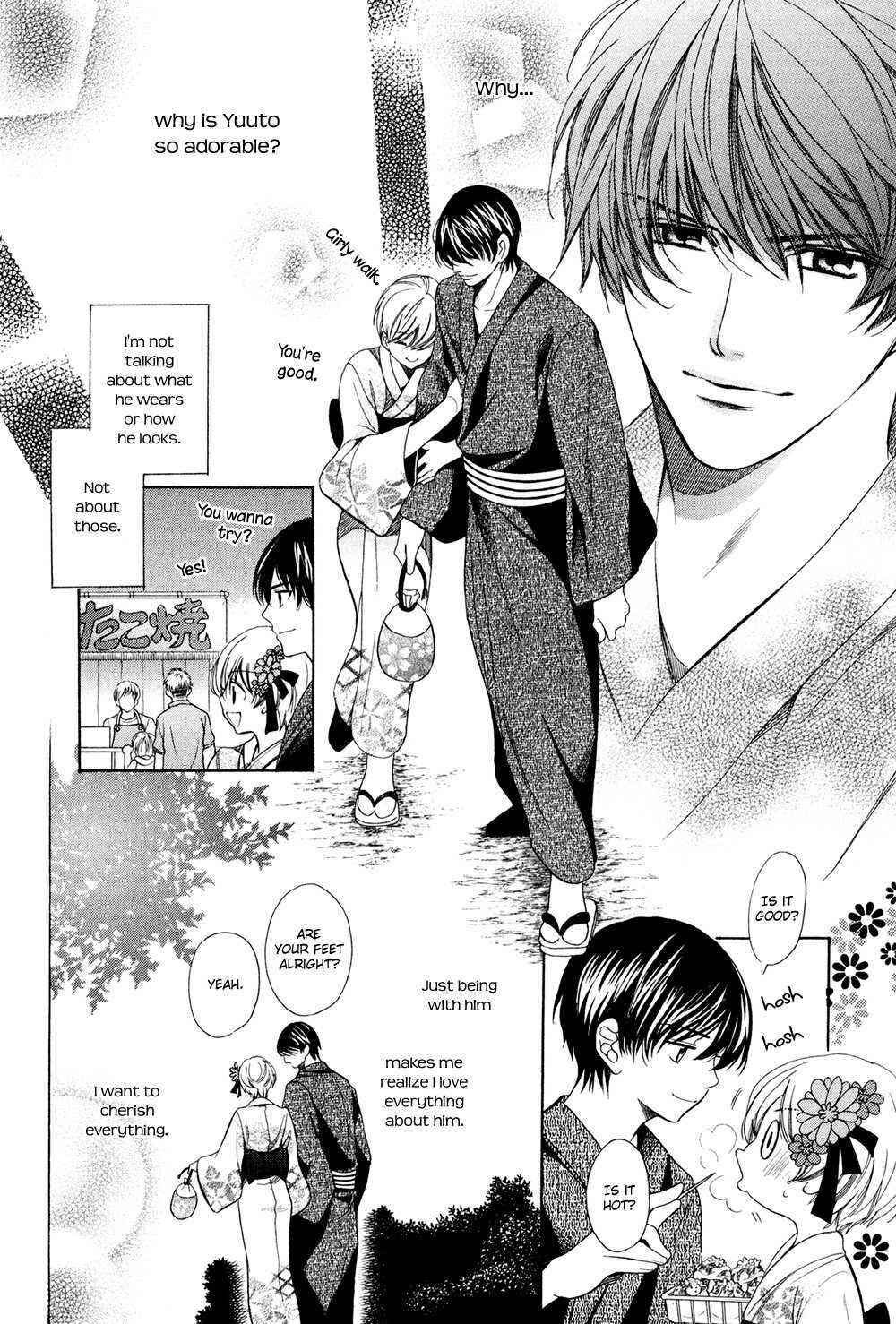 Page 16 Chapter 6 Dekiai Itokon!