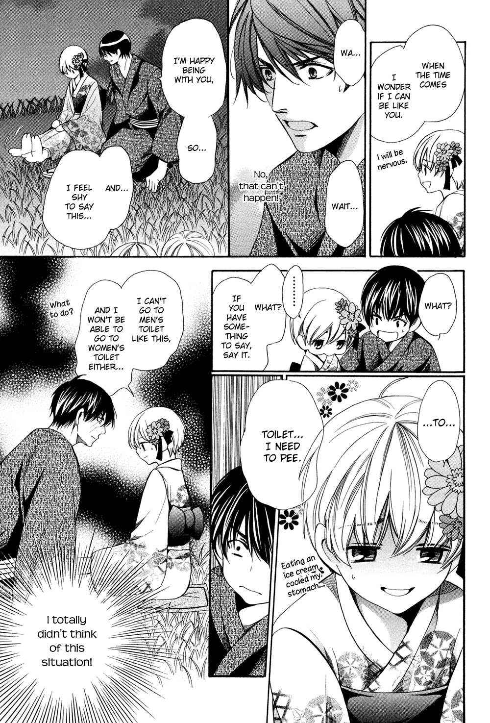 Page 19 Chapter 6 Dekiai Itokon!