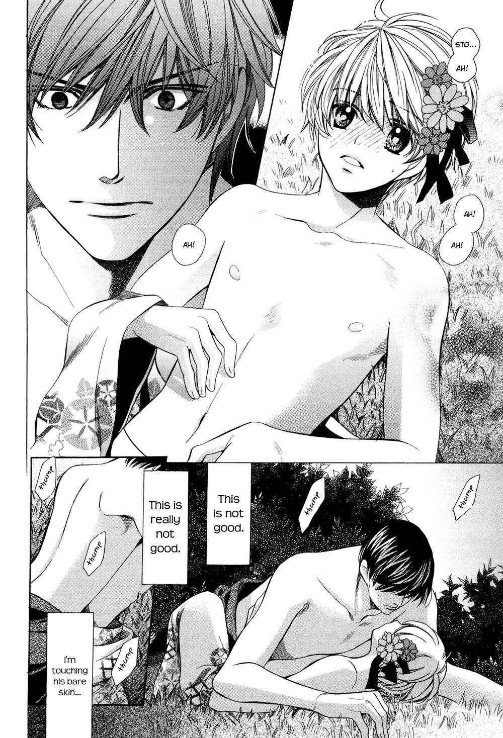 Page 22 Chapter 6 Dekiai Itokon!
