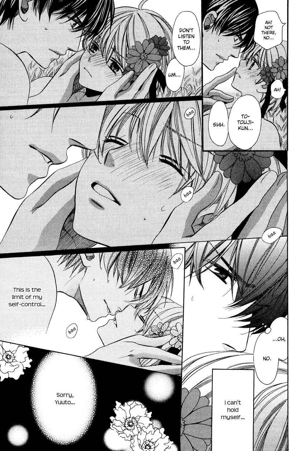 Page 23 Chapter 6 Dekiai Itokon!