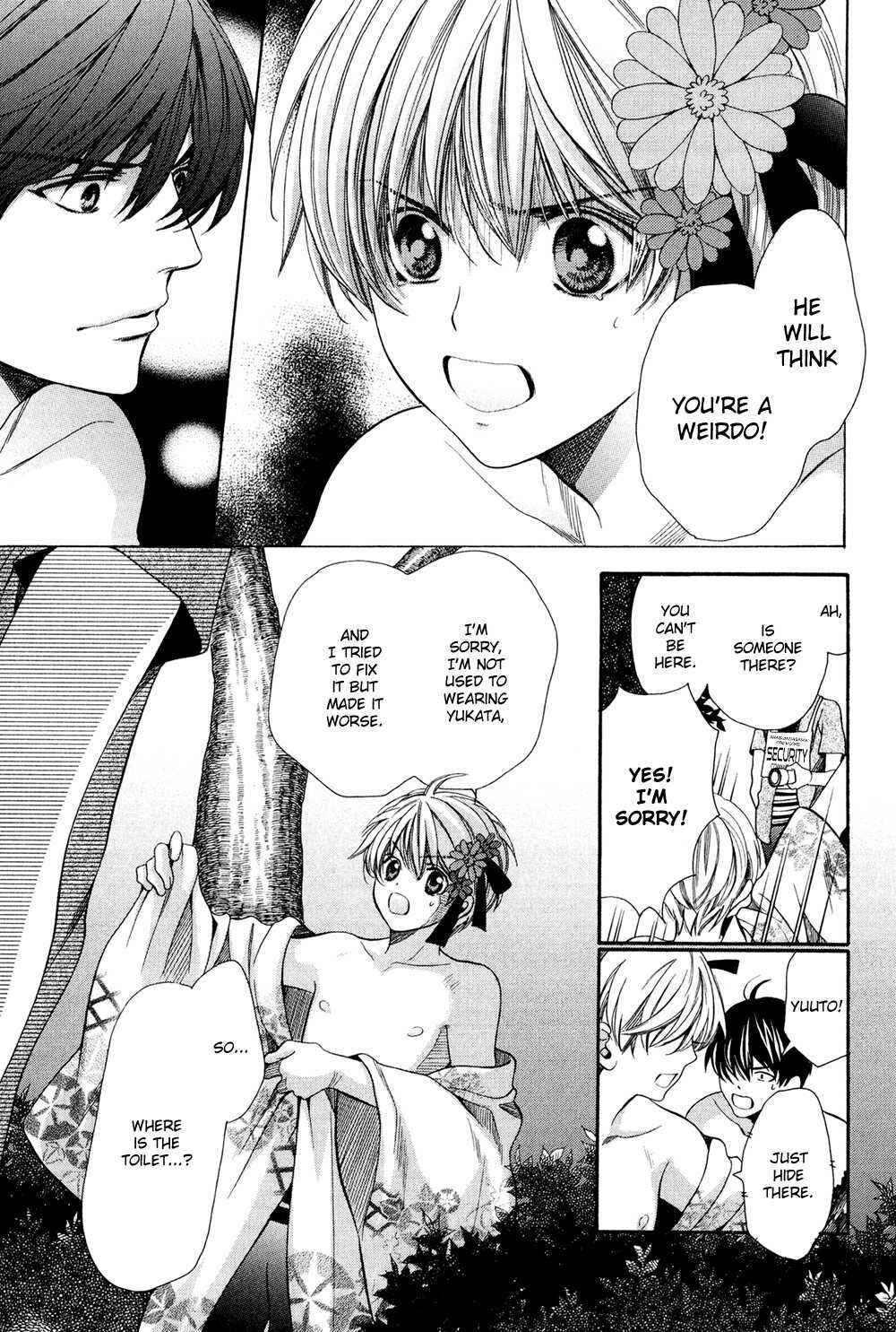 Page 25 Chapter 6 Dekiai Itokon!