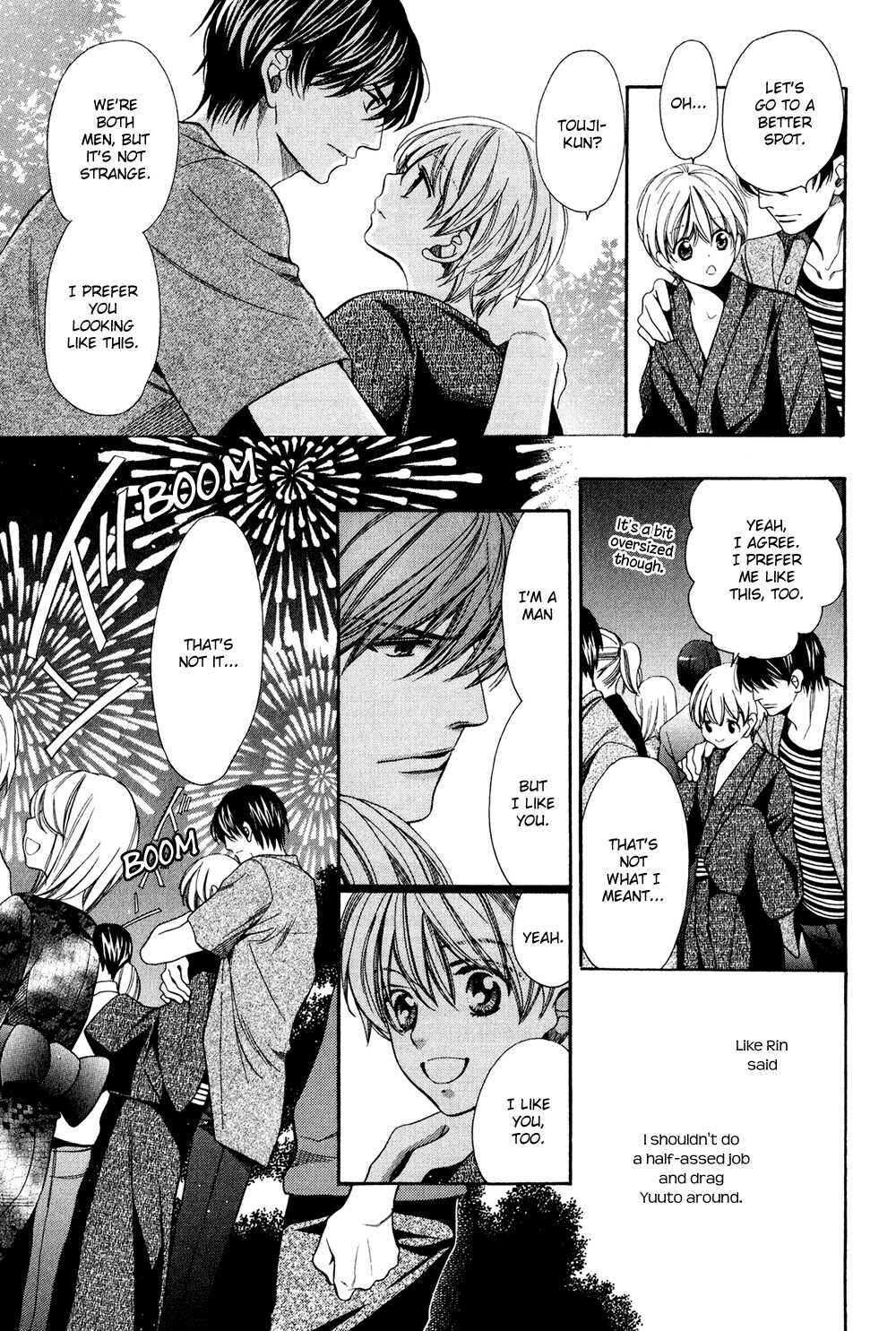 Page 31 Chapter 6 Dekiai Itokon!