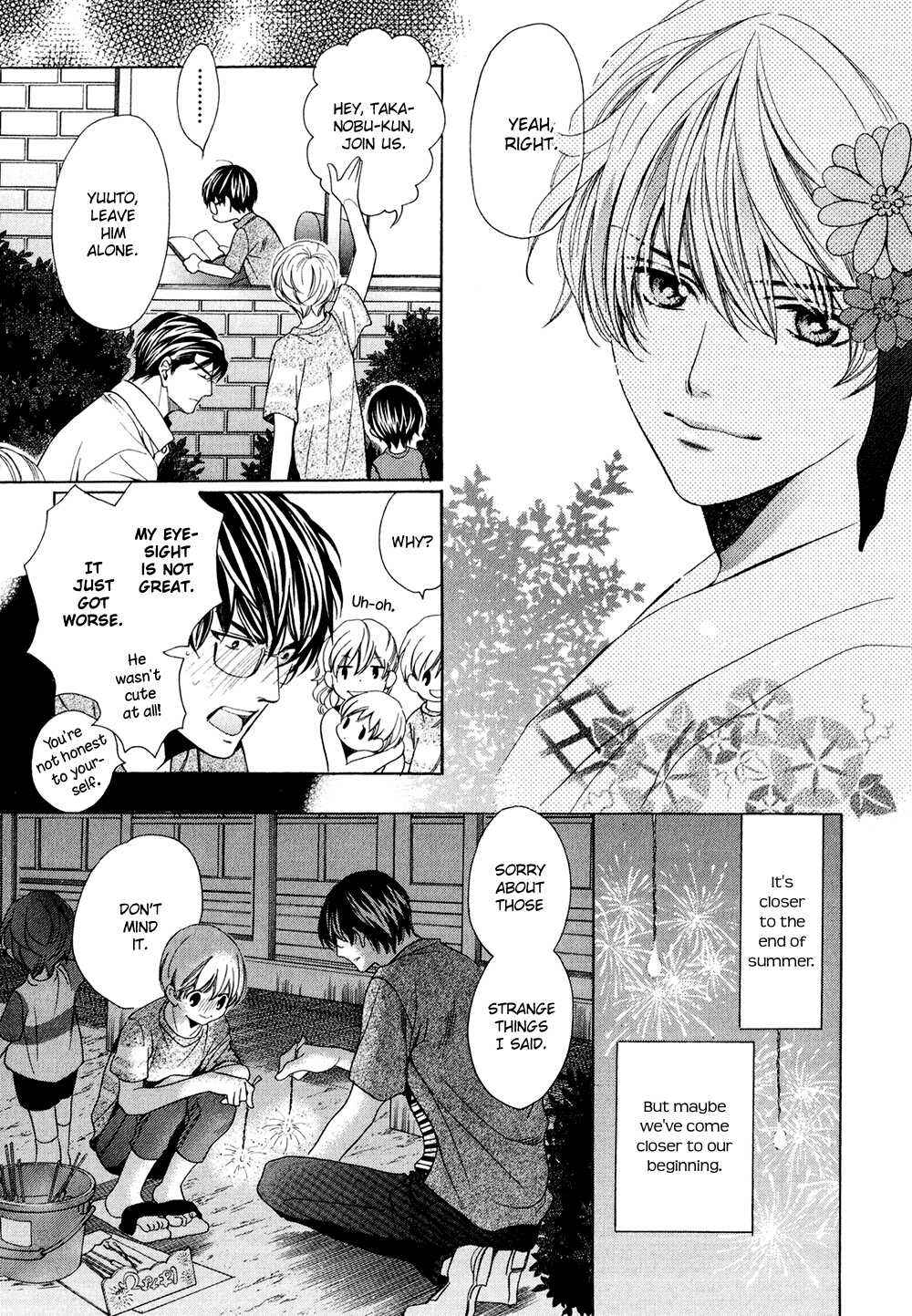 Page 39 Chapter 6 Dekiai Itokon!