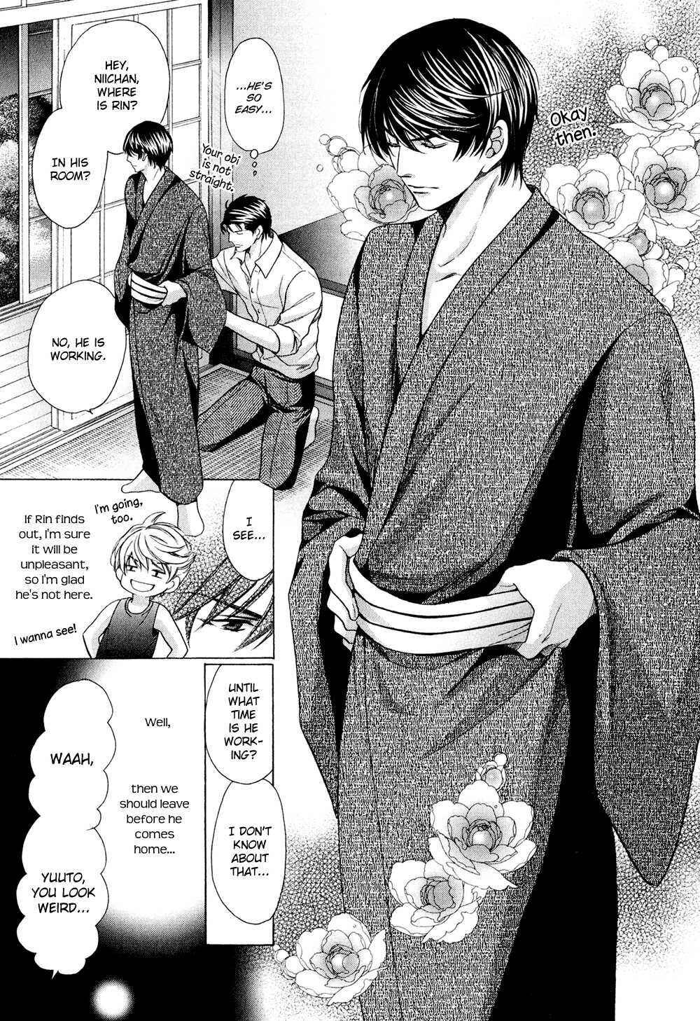 Page 7 Chapter 6 Dekiai Itokon!