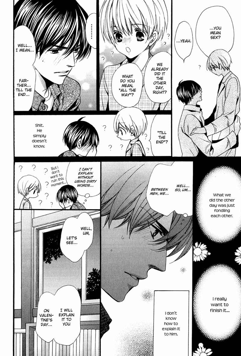 Page 10 Chapter 12 Dekiai Itokon!