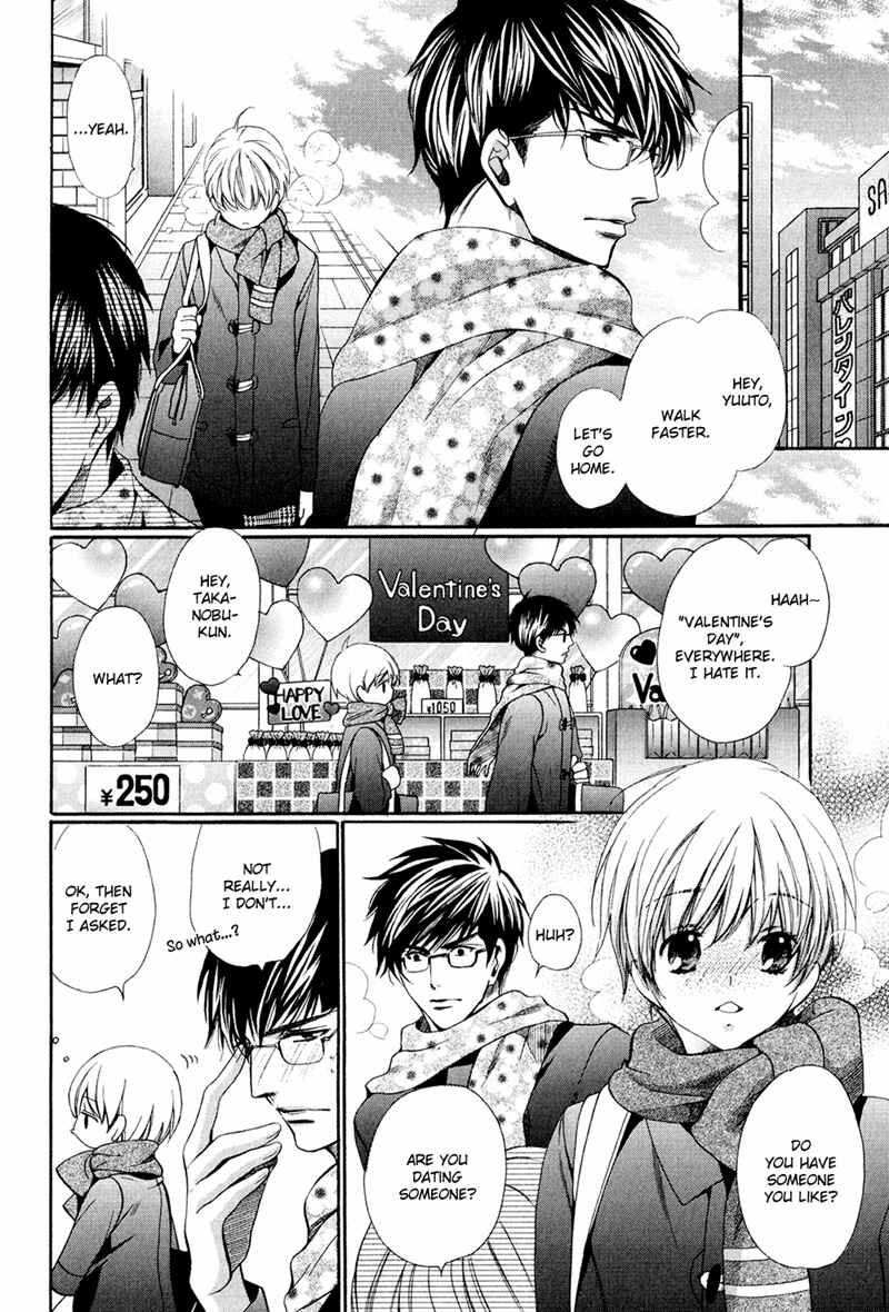 Page 12 Chapter 12 Dekiai Itokon!