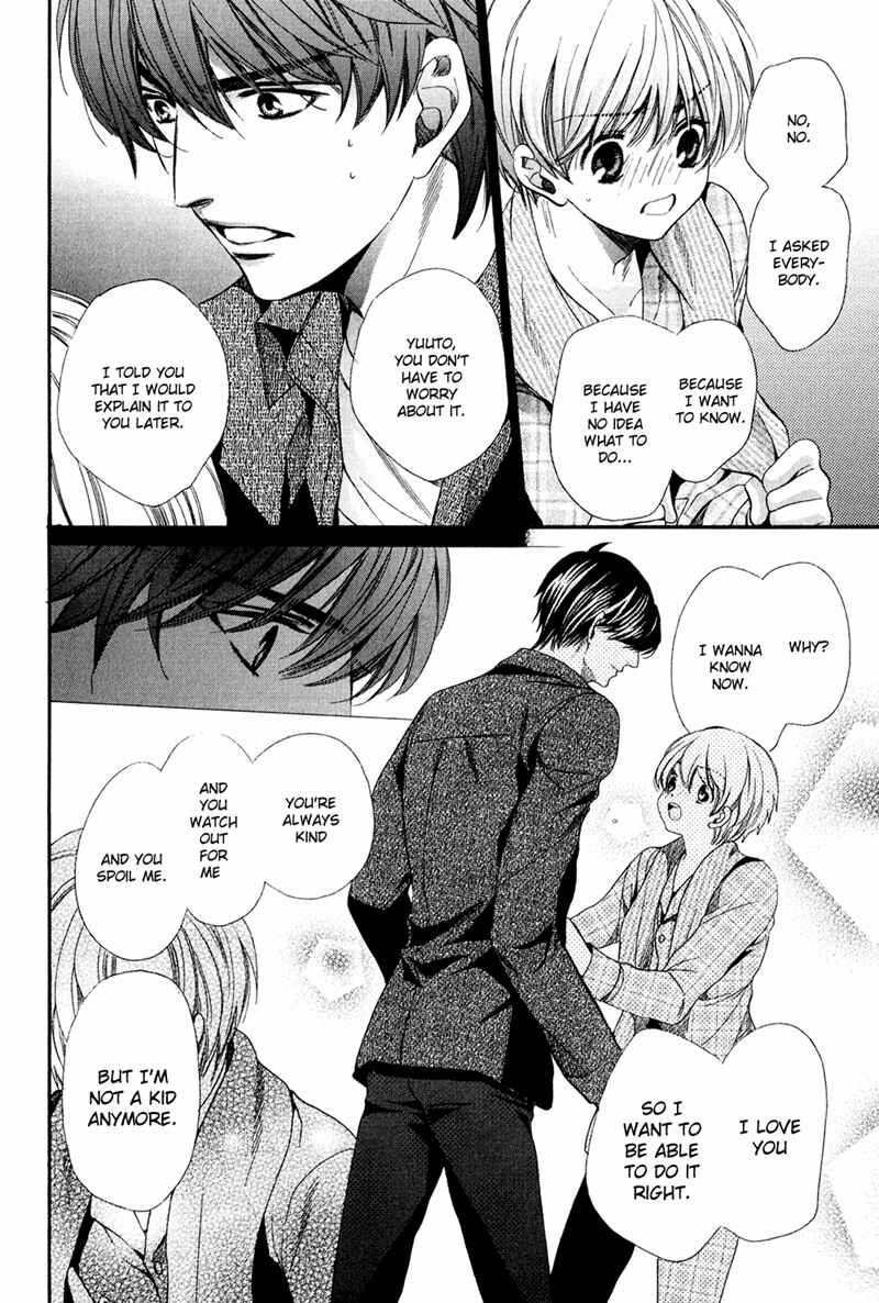 Page 18 Chapter 12 Dekiai Itokon!