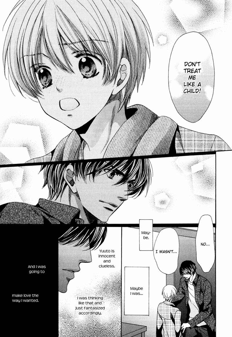 Page 19 Chapter 12 Dekiai Itokon!