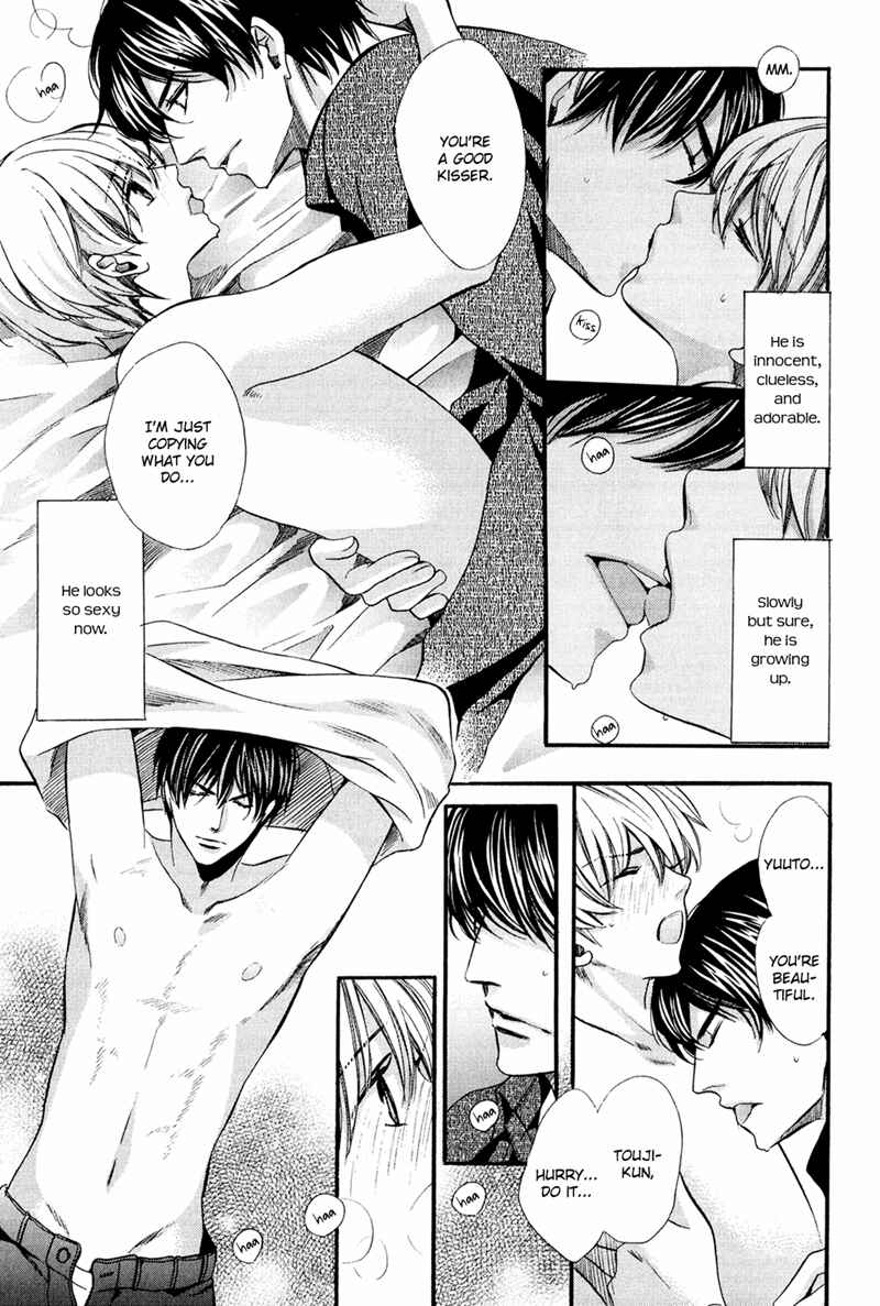 Page 23 Chapter 12 Dekiai Itokon!