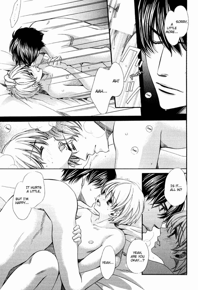 Page 27 Chapter 12 Dekiai Itokon!