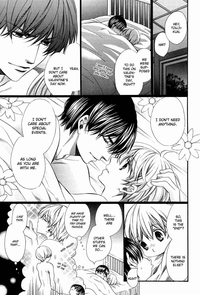 Page 31 Chapter 12 Dekiai Itokon!
