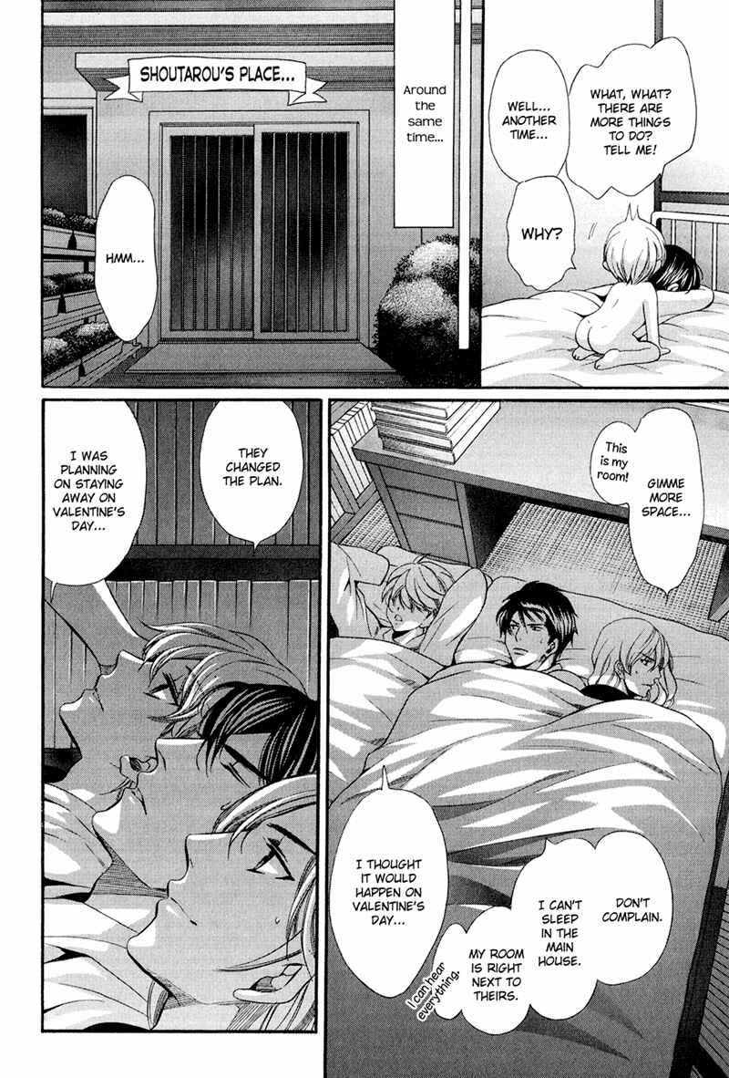 Page 32 Chapter 12 Dekiai Itokon!