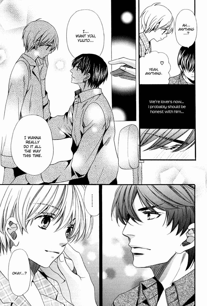 Page 9 Chapter 12 Dekiai Itokon!