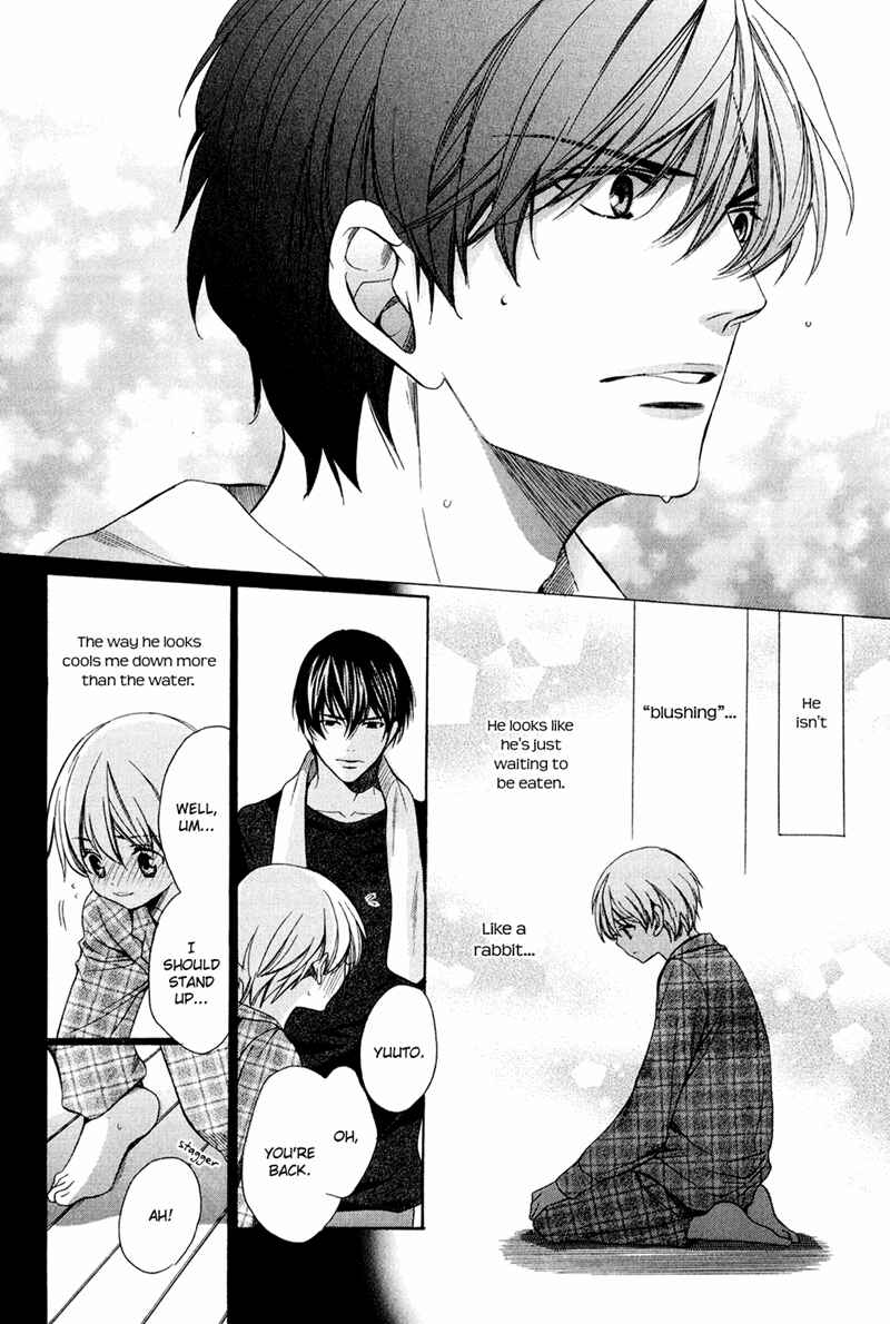 Page 12 Chapter 8 Dekiai Itokon!