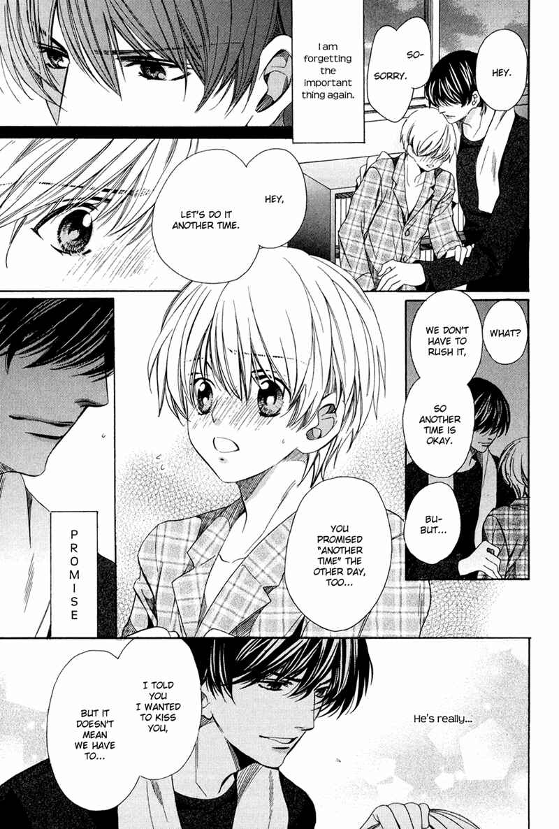 Page 13 Chapter 8 Dekiai Itokon!