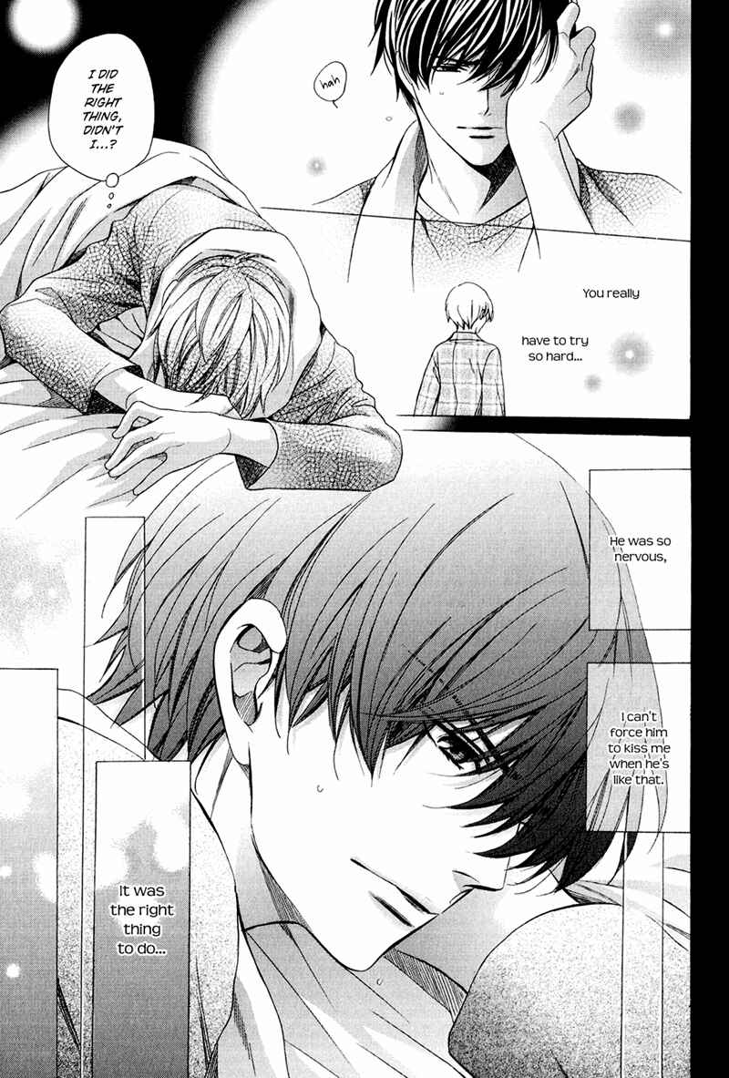 Page 15 Chapter 8 Dekiai Itokon!