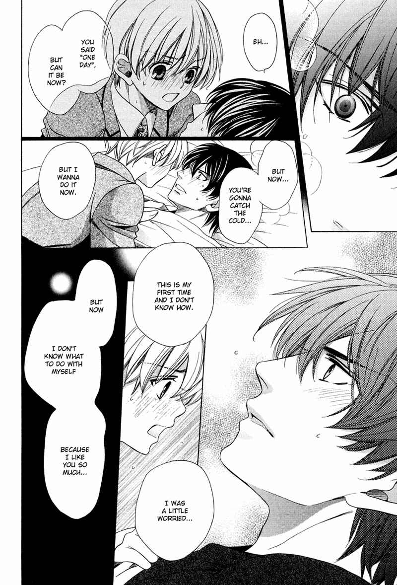 Page 28 Chapter 8 Dekiai Itokon!