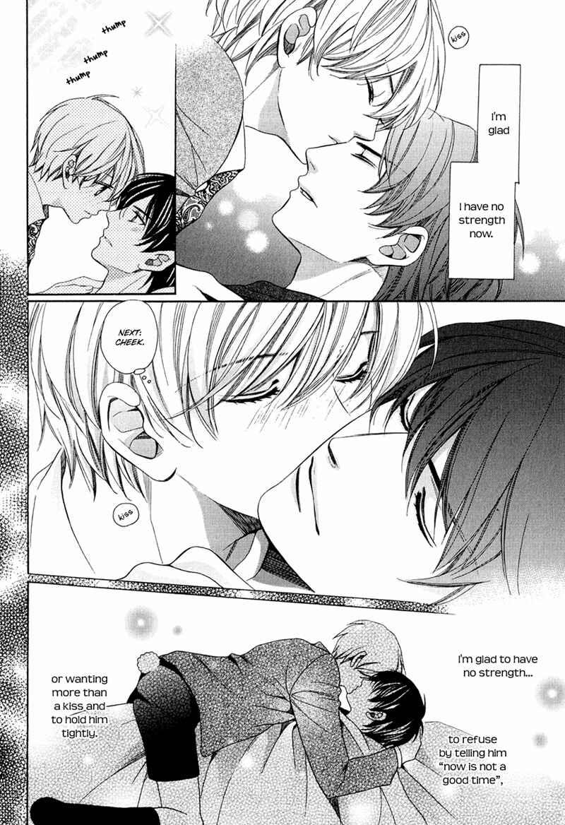 Page 30 Chapter 8 Dekiai Itokon!