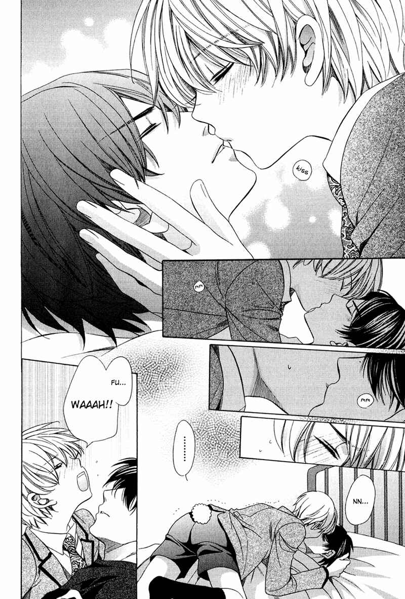 Page 32 Chapter 8 Dekiai Itokon!