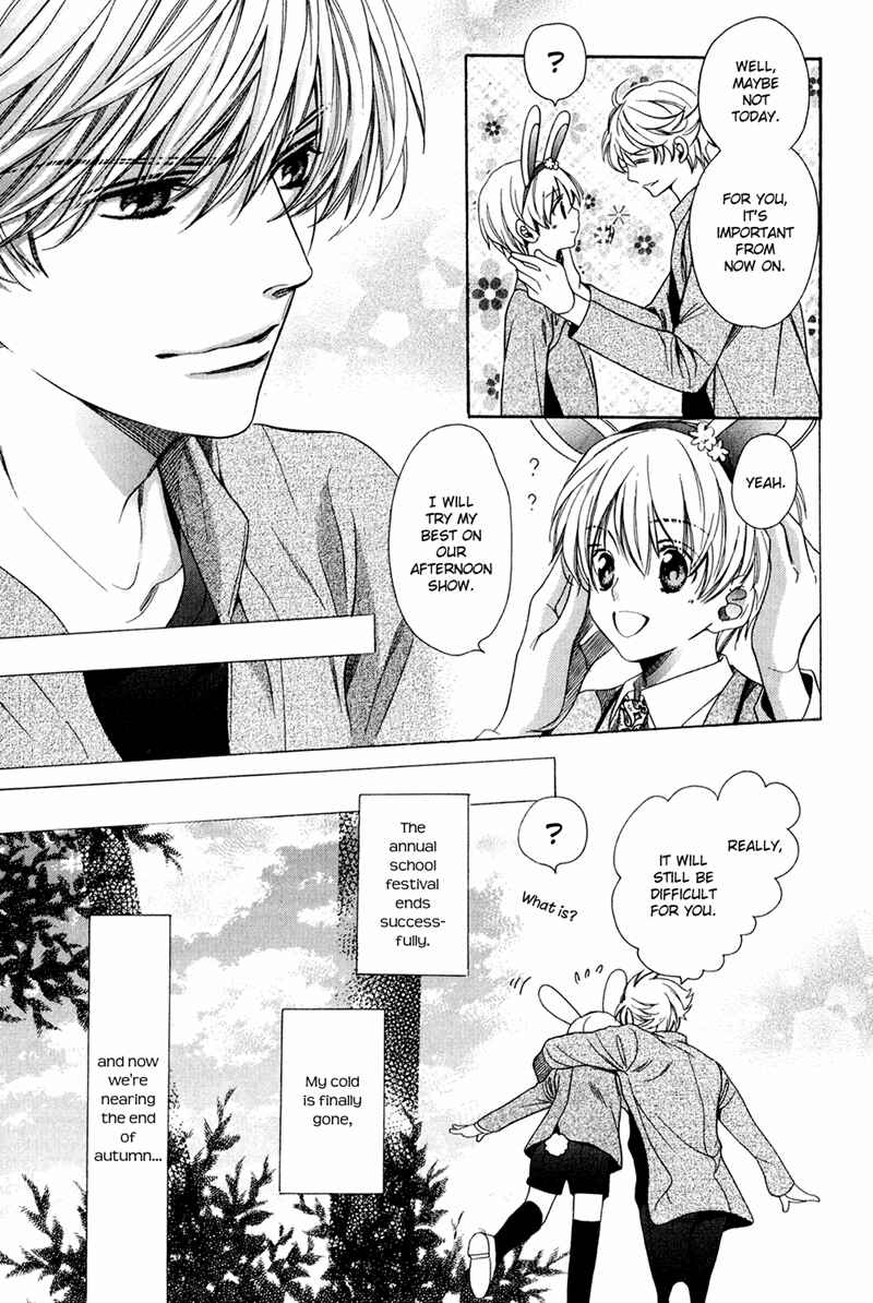 Page 35 Chapter 8 Dekiai Itokon!