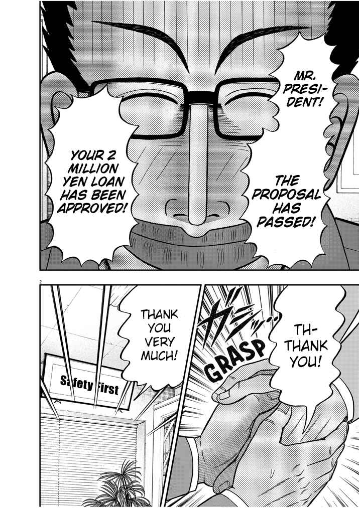 Page 2 Chapter 4 The Legend of the Strongest Man Nakane