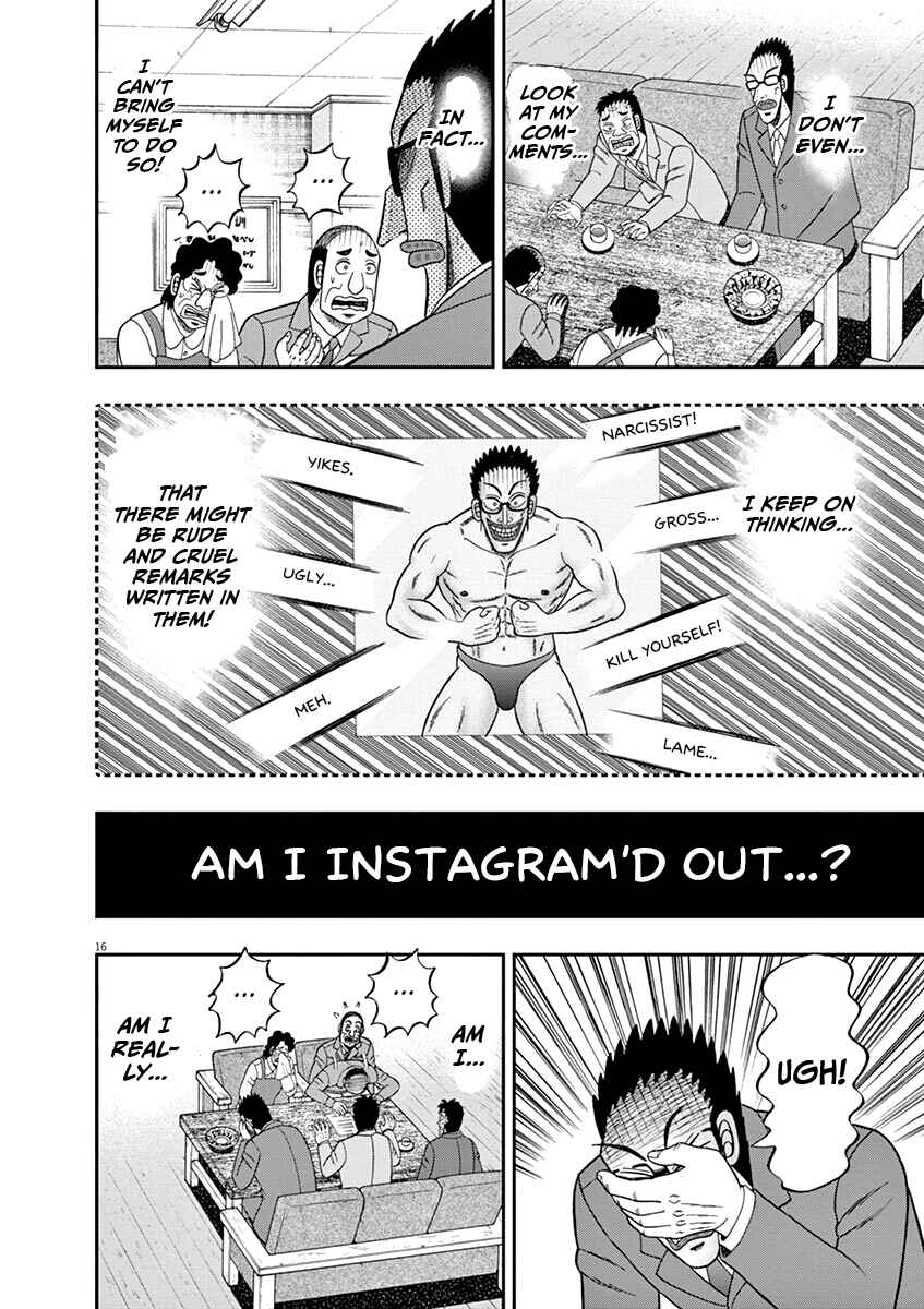 Page 16 Chapter 5 The Legend of the Strongest Man Nakane