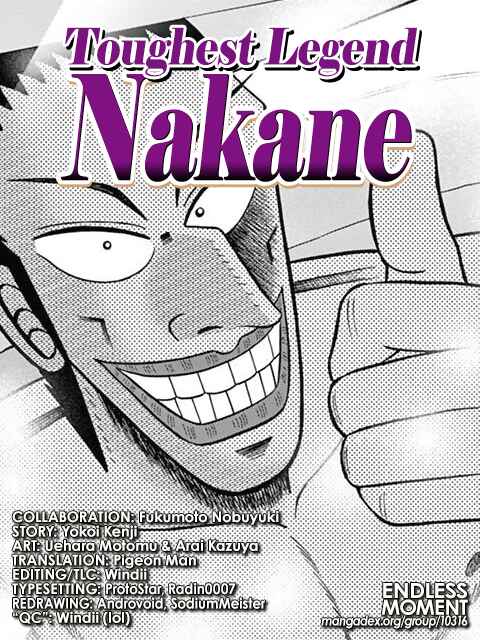 Page 21 Chapter 5 The Legend of the Strongest Man Nakane