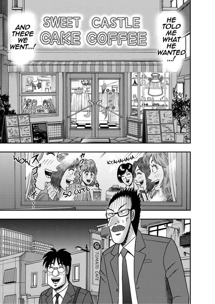 Page 9 Chapter 2 The Legend of the Strongest Man Nakane