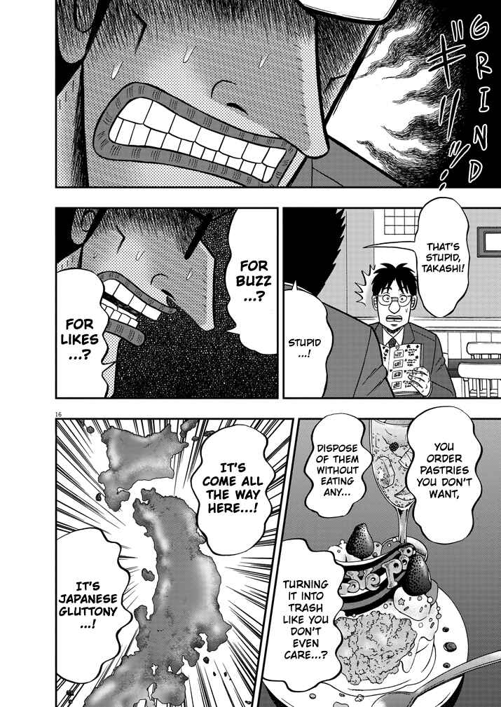 Page 16 Chapter 3 The Legend of the Strongest Man Nakane