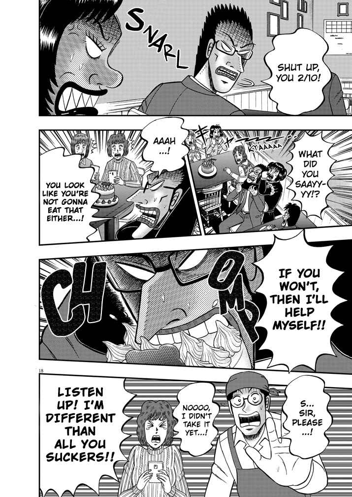 Page 18 Chapter 3 The Legend of the Strongest Man Nakane