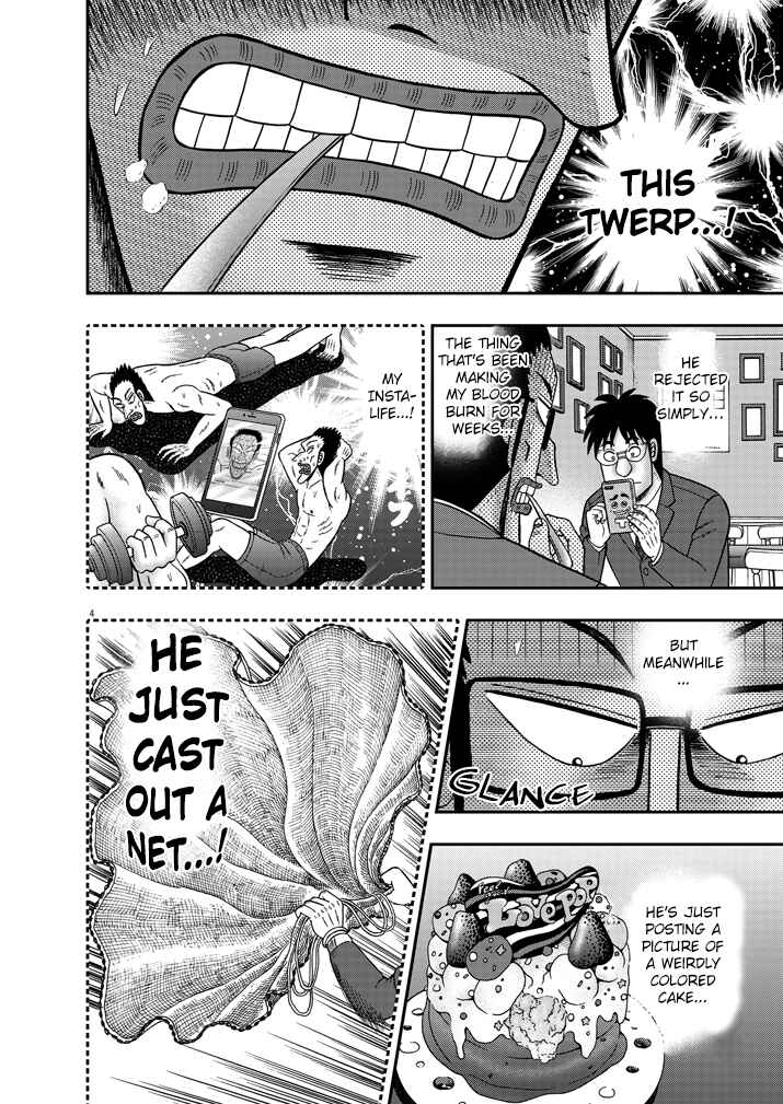 Page 4 Chapter 3 The Legend of the Strongest Man Nakane