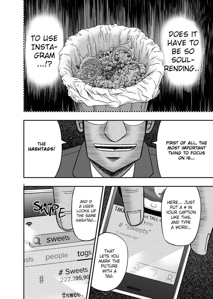 Page 6 Chapter 3 The Legend of the Strongest Man Nakane
