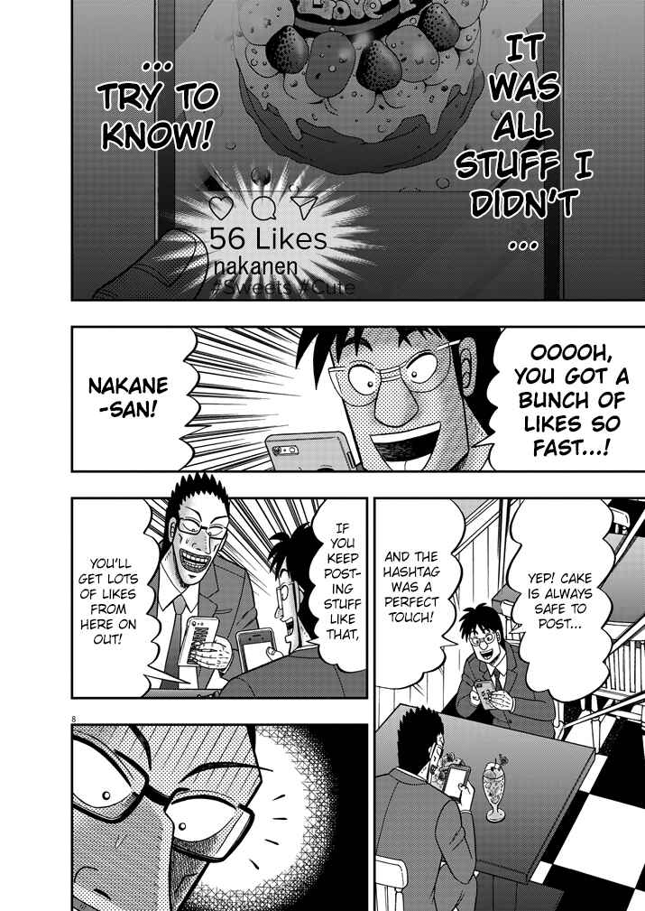 Page 8 Chapter 3 The Legend of the Strongest Man Nakane