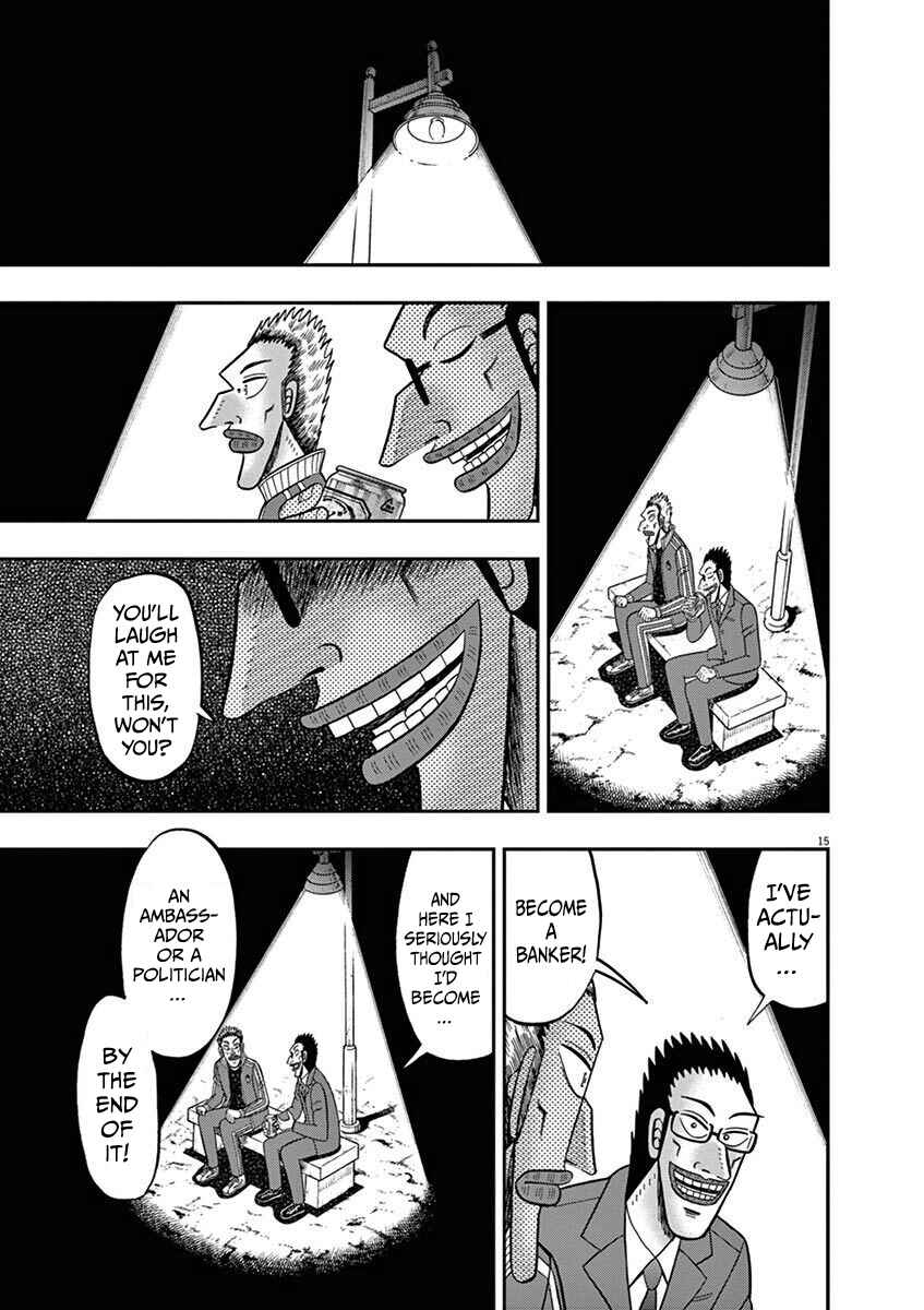 Page 15 Chapter 9 The Legend of the Strongest Man Nakane