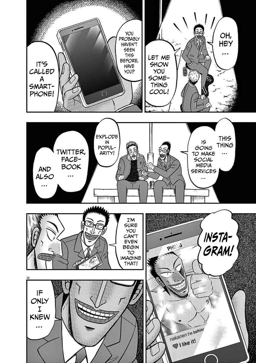 Page 16 Chapter 9 The Legend of the Strongest Man Nakane