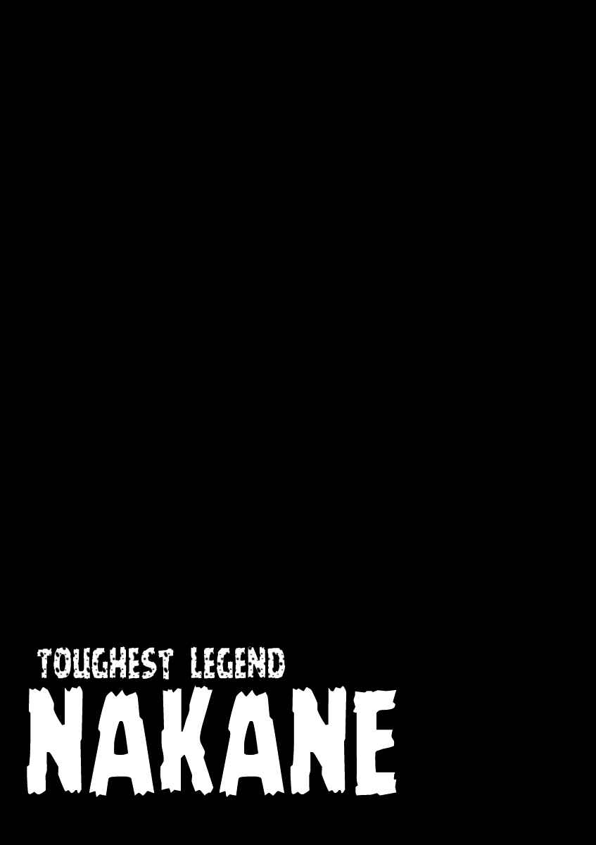 Page 27 Chapter 9 The Legend of the Strongest Man Nakane