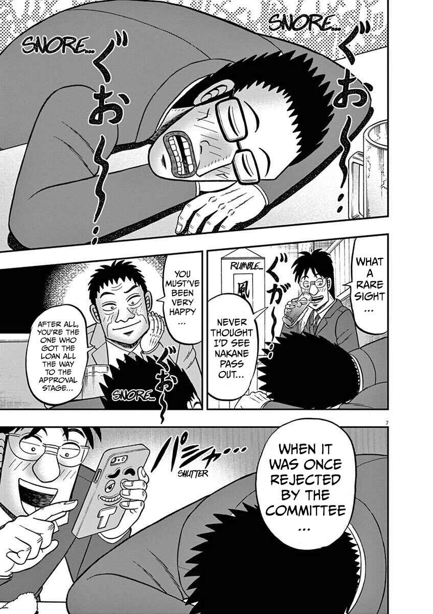 Page 7 Chapter 9 The Legend of the Strongest Man Nakane
