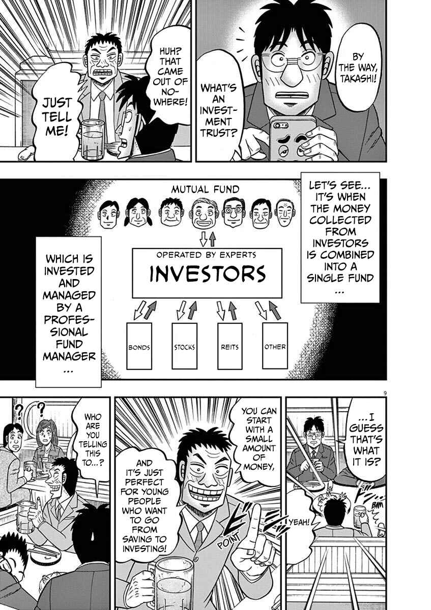 Page 9 Chapter 9 The Legend of the Strongest Man Nakane