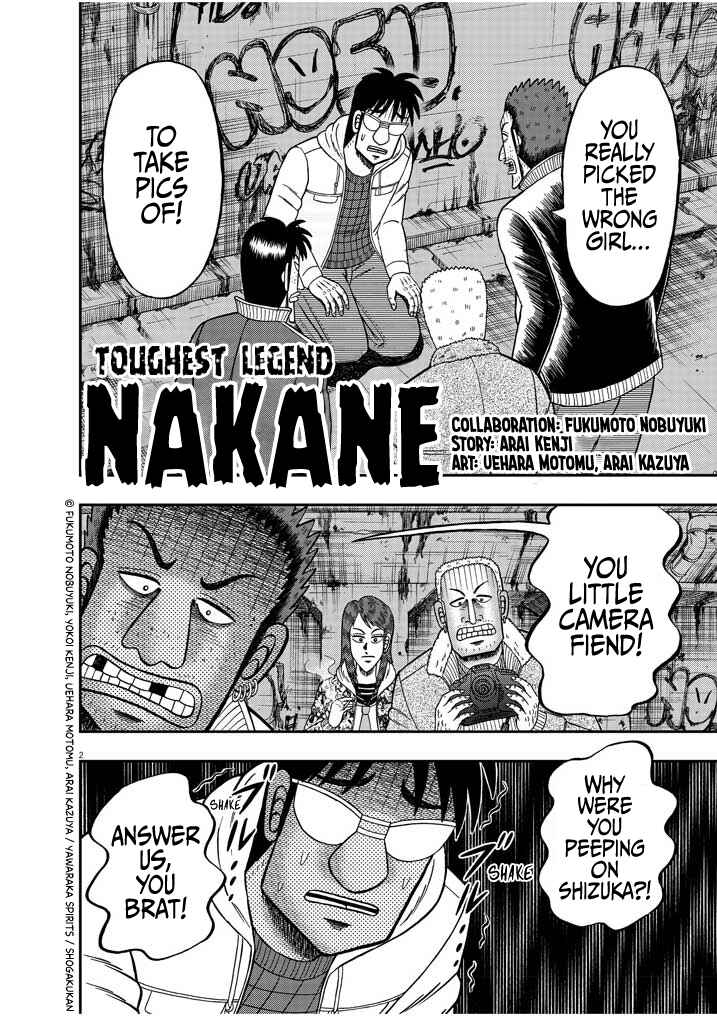 Page 2 Chapter Unknown_44d8 The Legend of the Strongest Man Nakane