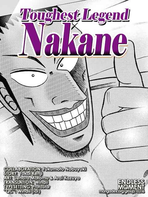 Page 23 Chapter 7 The Legend of the Strongest Man Nakane