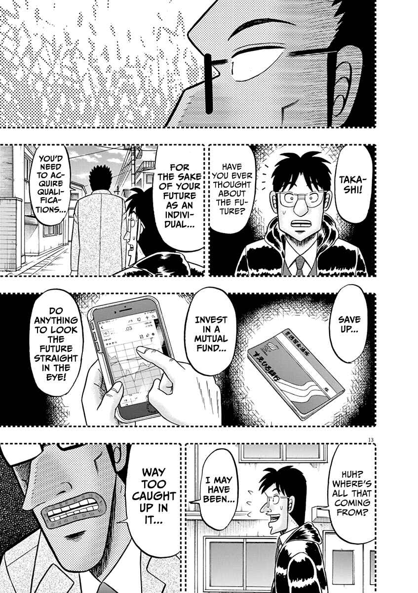 Page 13 Chapter 6 The Legend of the Strongest Man Nakane
