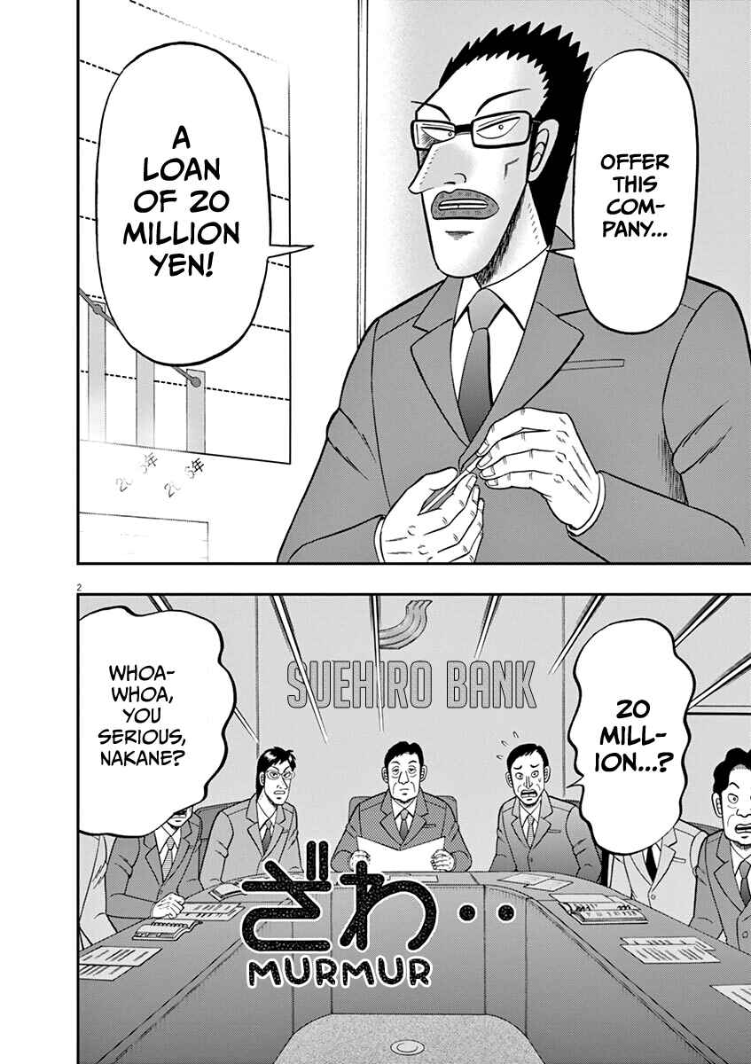 Page 2 Chapter 6 The Legend of the Strongest Man Nakane