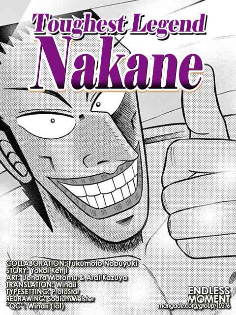 Page 23 Chapter 6 The Legend of the Strongest Man Nakane